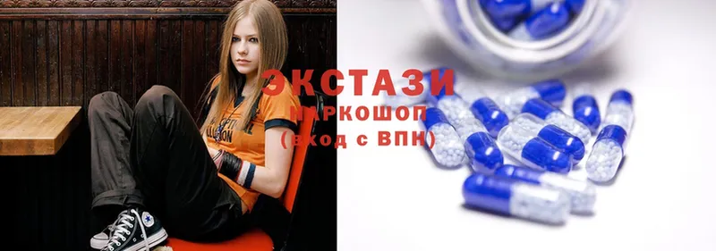 купить наркотики цена  omg онион  Ecstasy XTC  Лосино-Петровский 